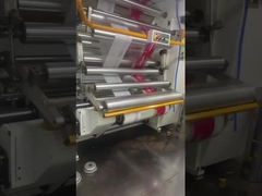 HUITIAN 溶媒のない接着剤の適用 2