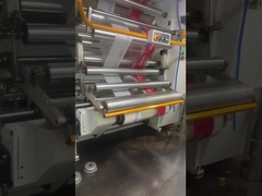 HUITIAN 溶媒のない粘着剤の適用 4
