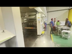 HUITIAN 溶剤ベースの粘着剤 申請 2
